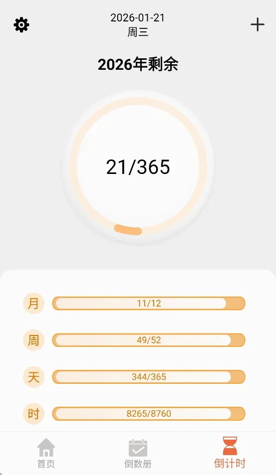 ��������v1.1 �ٷ������ͼ