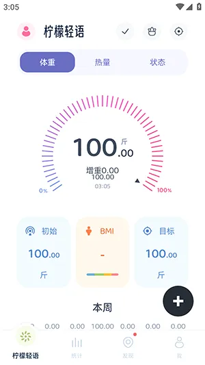 ��������v1.1.0 �ٷ������ͼ