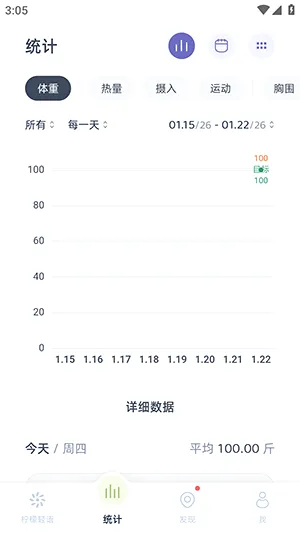��������v1.1.0 �ٷ������ͼ