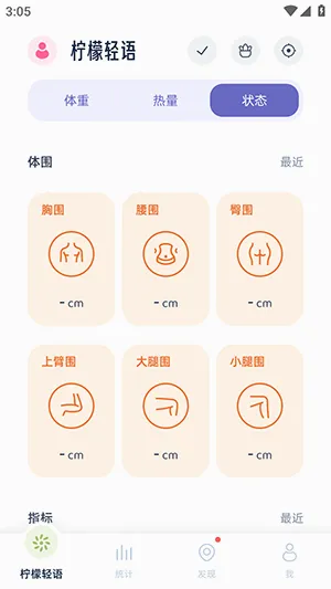 ��������v1.1.0 �ٷ������ͼ