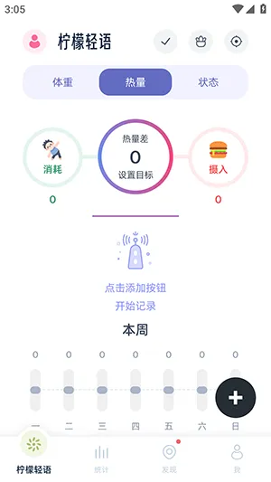 ��������v1.1.0 �ٷ������ͼ