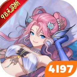 �ɼ���Ϸv1.0.0 ��Ѱ�
