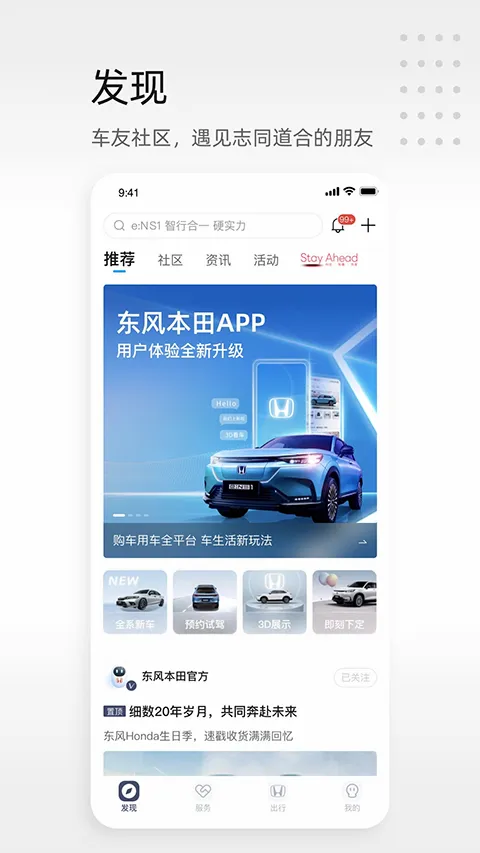 ���籾������v2.10.8 ��Ѱ��ͼ