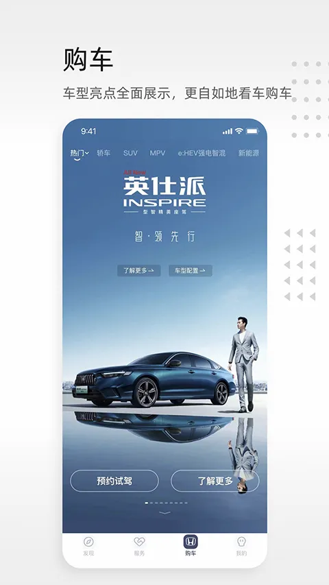 ���籾������v2.10.8 ��Ѱ��ͼ