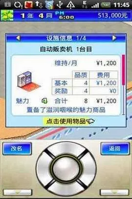 �������ִ����debugv2.6.3 ��Ѱ��ͼ