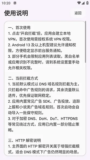 ����������v2.0 �ٷ�����