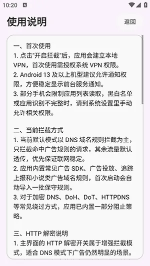����������v2.0 �ٷ������ͼ