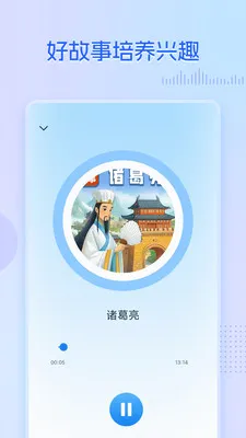 ��ѧ������v5.1.1 �ֻ����ͼ