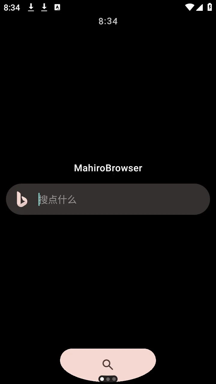 MahiroBrowser������ֱ��氲׿���ֻ���v1.1.2 �ֻ����ͼ