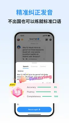 �������ܿ��ﰲ׿���ֻ���v1.0.8 ��Ѱ��ͼ
