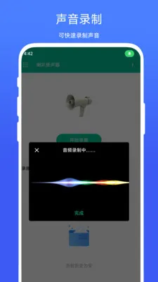 ������������׿���ֻ���V1.0.4 ��׿���ͼ
