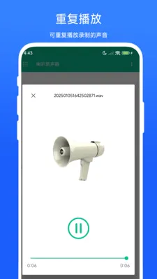 ������������׿���ֻ���V1.0.4 ��׿���ͼ