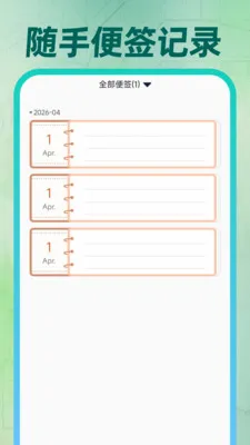 ��ͼCAD��ѿ�2026�ٷ����°汾v1.0.2 ��Ѱ��ͼ