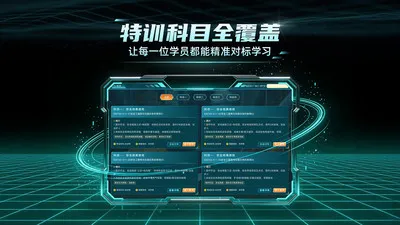 ������ҵʵ��ģ����ϰϵͳ��׿���ֻ���v1.2.1 �ֻ����ͼ