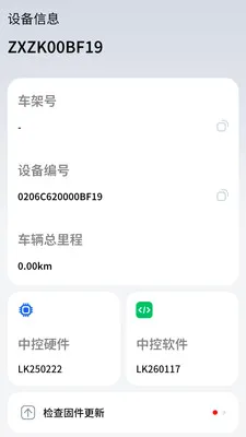 Ѱ��v2.0.1 ��Ѱ��ͼ