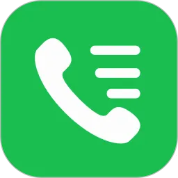 ����ͨ����¼v1.2.8 �ٷ�����