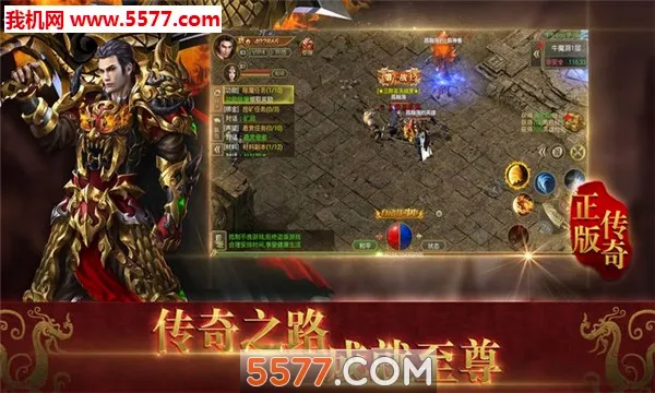 �̺����԰�׿���ֻ���v5.0.2 �ٷ������ͼ