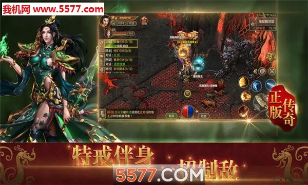 �̺����԰�׿���ֻ���v5.0.2 �ٷ������ͼ
