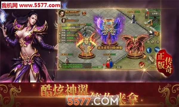 �̺����԰�׿���ֻ���v5.0.2 �ٷ������ͼ