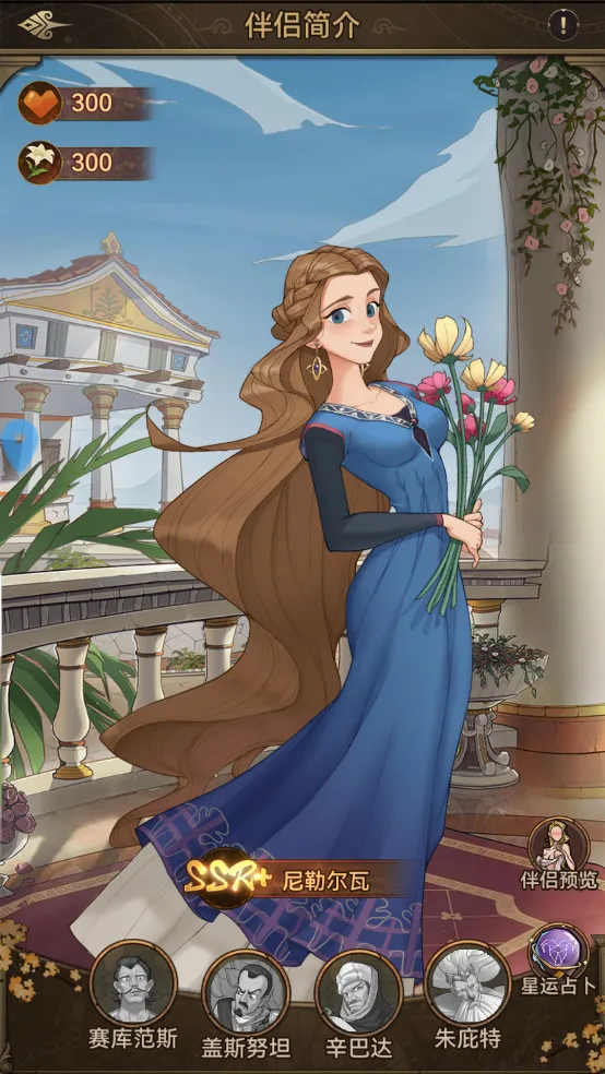 商海争霸安卓版手机版 商海争霸安卓版手机版