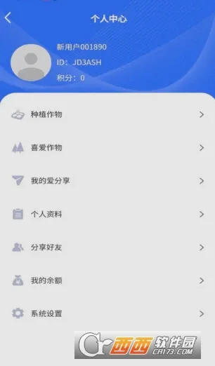 ũǧ��v1.0.28 ��Ѱ��ͼ