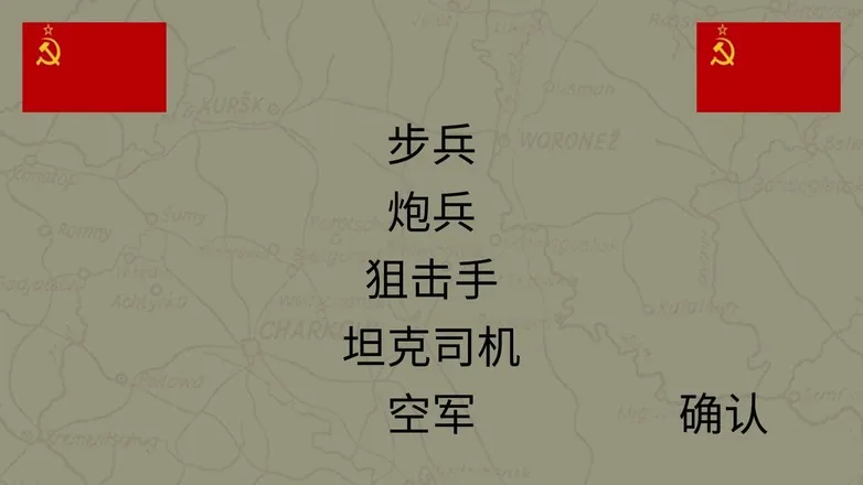 ����ǰ��v0.53 ��Ѱ��ͼ