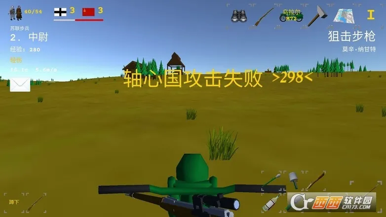 ����ǰ��v0.53 ��Ѱ��ͼ