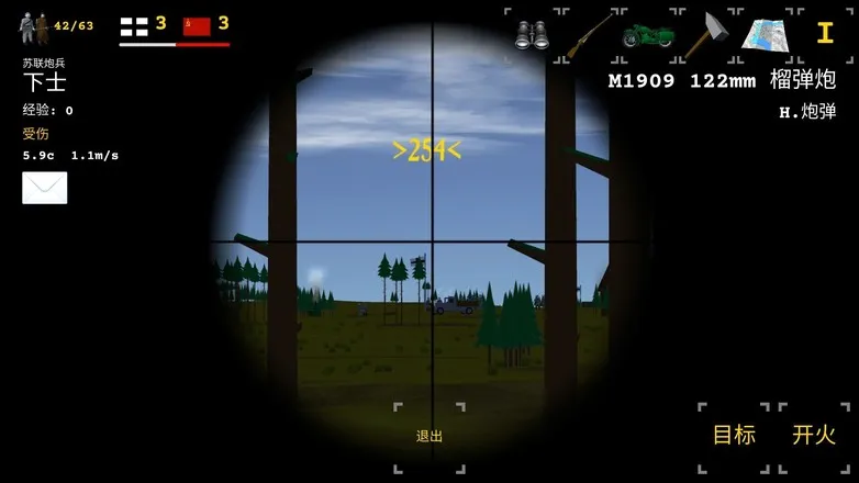 ����ǰ��v0.53 ��Ѱ��ͼ