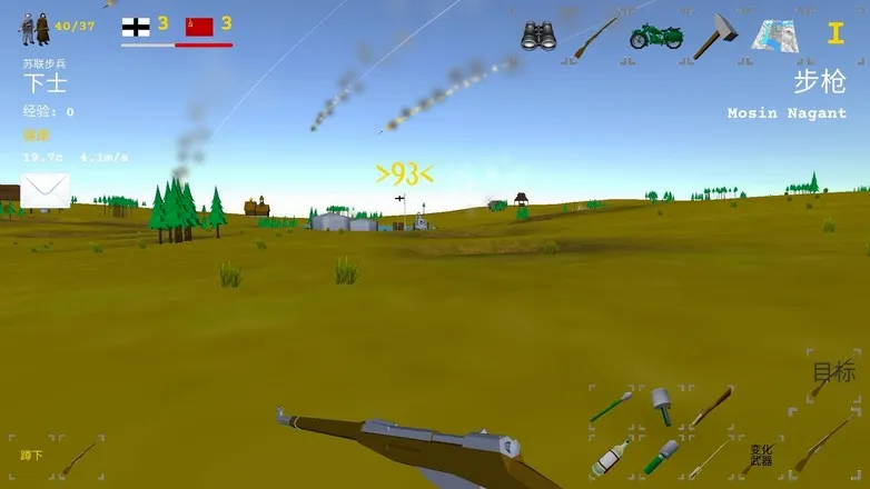 ����ǰ��v0.53 ��Ѱ��ͼ