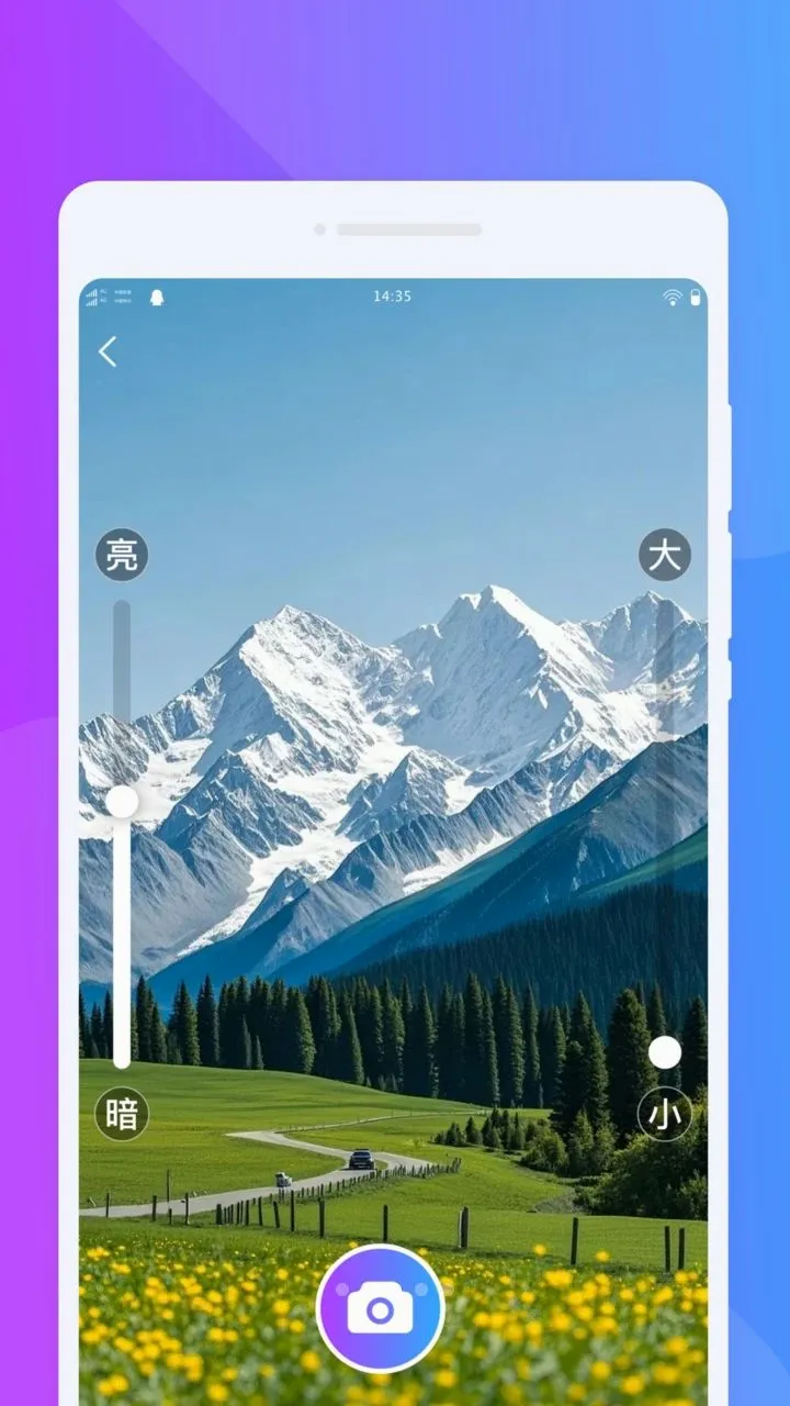 ����С�ɷŴ������ֻ���v1.0.0 �ٷ������ͼ