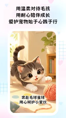 ë�����������ֻ���v1.0.5 ��Ѱ��ͼ