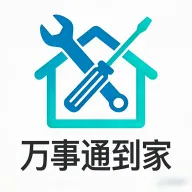 ����ͨ����v1.0.1 �ֻ���