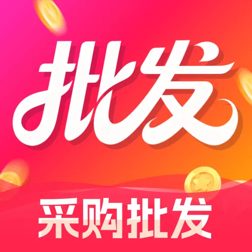 ������Ʒ�г�����v1.0.0 �ֻ���