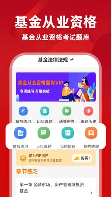 �����ҵ�ʸ�ţ���2026���°汾v1.0.2 �ٷ������ͼ