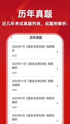 �����ҵ�ʸ�ţ���2026���°汾v1.0.2 �ٷ������ͼ