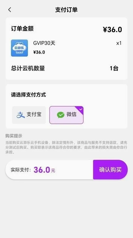 ���������ֻ�v5.9.7 �ֻ����ͼ