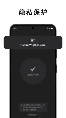 ��ô��ô�����ֻ���v2.2.0 �ٷ������ͼ