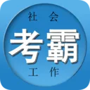 �繤֤���Ա���2026�ٷ����°汾v3.27 ��Ѱ�