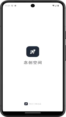 ��ռ�v1.0.1 ��Ѱ��ͼ