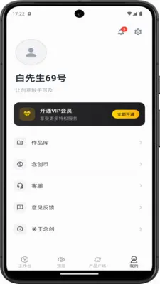 ��ռ�v1.0.1 ��Ѱ��ͼ
