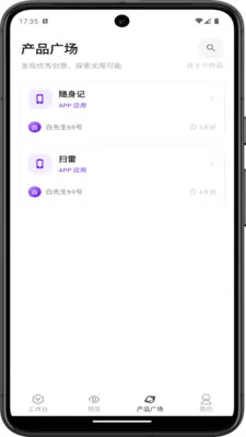 ��ռ�v1.0.1 ��Ѱ��ͼ