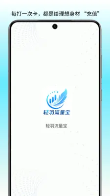 ������������׿���ֻ���v1.1 ��׿���ͼ