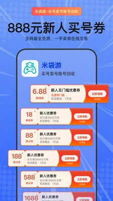 �״���v1.0.2 �ٷ������ͼ