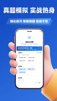 ��������ʦ����ѧ֪��v2.4 ��Ѱ��ͼ