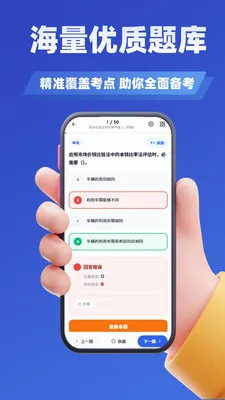 ��������ʦ����ѧ֪��v2.4 ��Ѱ��ͼ
