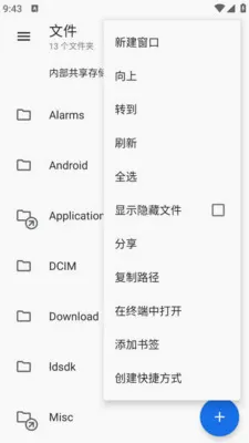 ����������2026�ٷ����°汾v1.0.0 ��Ѱ��ͼ