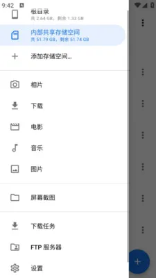 ����������2026�ٷ����°汾v1.0.0 ��Ѱ��ͼ