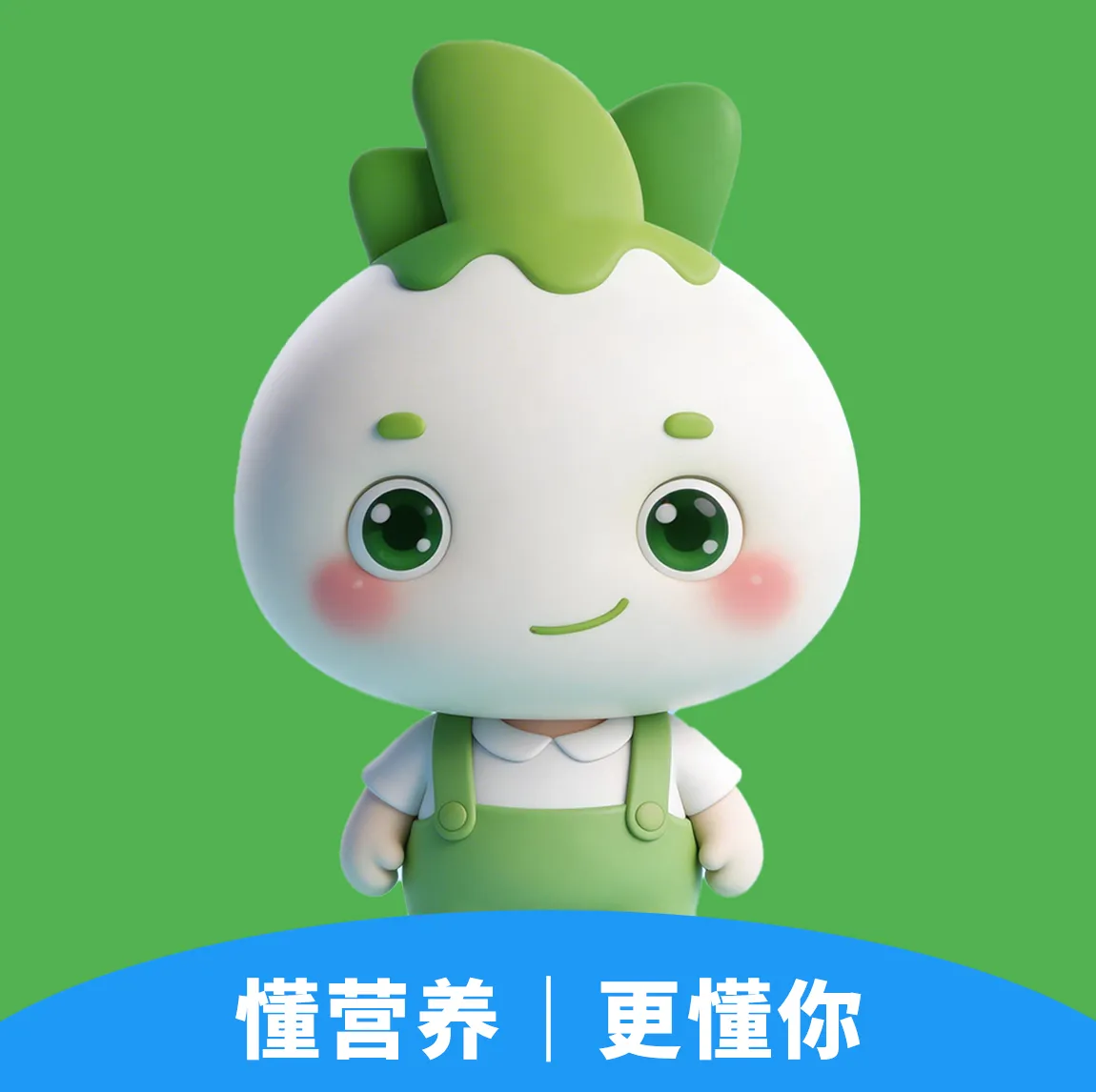 ʳ�ǲ�v1.1.1 �ٷ�����
