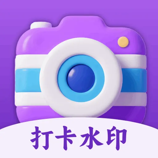 �����ˮӡ��������ֻ���v5.0.0 �ٷ�����