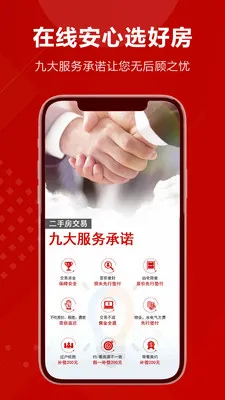 �簲��v1.8.4 �ٷ������ͼ